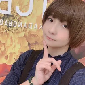 Ayame Apricot OnlyFans Leaked Free Thumbnail Picture - #yxddA9MsOx