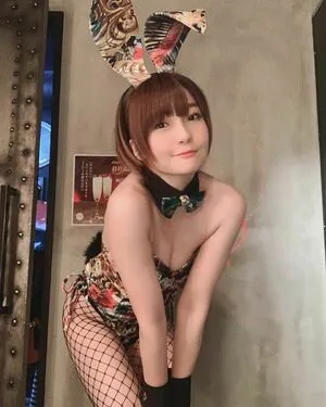 Ayame Apricot OnlyFans Leaked Free Thumbnail Picture - #zQCPrNnsNp