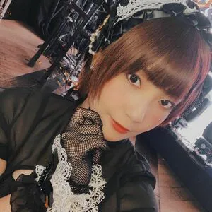 Ayame Apricot OnlyFans Leaked Free Thumbnail Picture - #zVtcDVu5vl