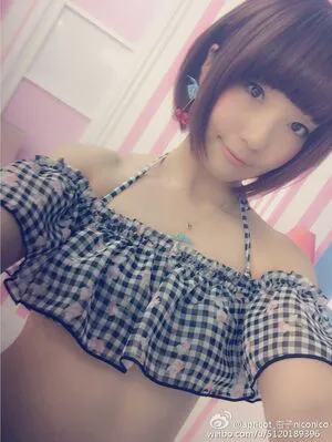 Ayame Apricot OnlyFans Leaked Free Thumbnail Picture - #zZ7FFjmqut