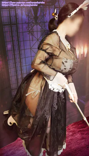 Ayame Haruka OnlyFans Leaked Free Thumbnail Picture - #OetfdalHwE