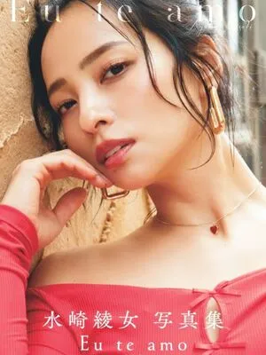 Ayame Misaki OnlyFans Leaked Free Thumbnail Picture - #P14MnWfb34