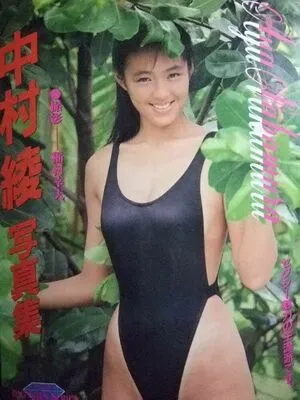 Ayanakamura OnlyFans Leaked Free Thumbnail Picture - #ffxhMbCMyj