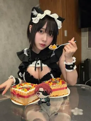 Ayunochan OnlyFans Leaked Free Thumbnail Picture - #7qS6EvTtY2