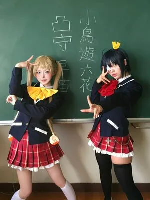 Ayunochan OnlyFans Leaked Free Thumbnail Picture - #JakVxUbOLS