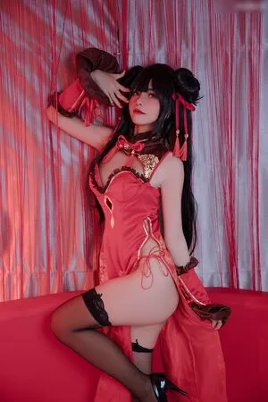 Azami San OnlyFans Leaked Free Thumbnail Picture - #YQbtkZ4ePF