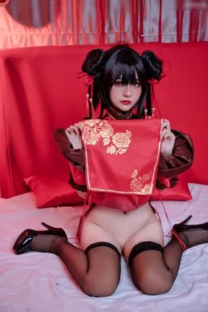 Azami San OnlyFans Leaked Free Thumbnail Picture - #Ye4xioXSYU