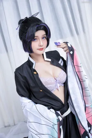 Azami San OnlyFans Leaked Free Thumbnail Picture - #tu3QEUspi6