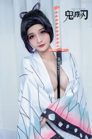 Azami San OnlyFans Leaked Free Thumbnail Picture - #y22soHNQ12