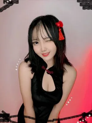 Azulachan OnlyFans Leaked Free Thumbnail Picture - #D2RCDJw5Ly