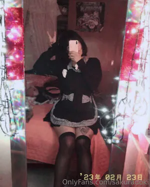 Azunadoki OnlyFans Leaked Free Thumbnail Picture - #fhFFyePqFQ