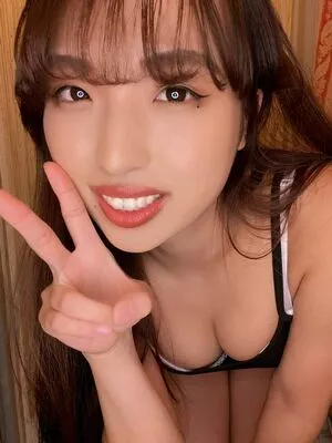 Azusa Igarashi OnlyFans Leaked Free Thumbnail Picture - #PdvPra3nyT