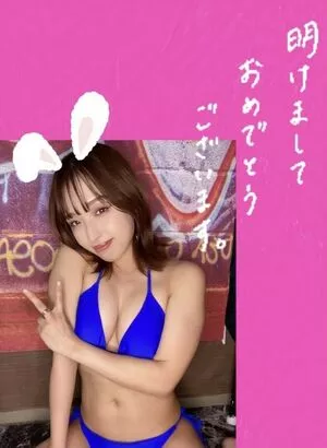 Azusa Igarashi OnlyFans Leaked Free Thumbnail Picture - #lVX1CWsXjM