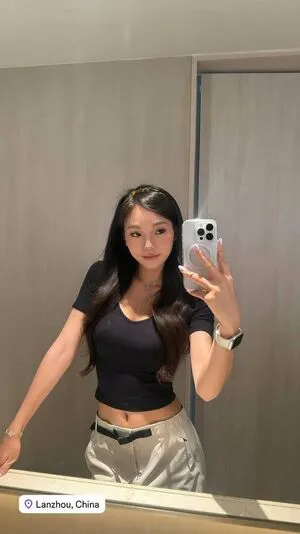 Babibunbun OnlyFans Leaked Free Thumbnail Picture - #2wGW4EbhEG