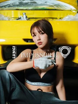 Baby Osidori Chingyanfung OnlyFans Leaked Free Thumbnail Picture - #1D40CJ1ZVz