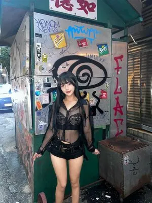 Baby Osidori Chingyanfung OnlyFans Leaked Free Thumbnail Picture - #LCvHr4xT3B