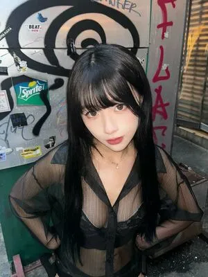 Baby Osidori Chingyanfung OnlyFans Leaked Free Thumbnail Picture - #wZk8xb3nvd