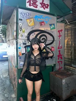 Baby Osidori Chingyanfung OnlyFans Leaked Free Thumbnail Picture - #x0I5iPJftO