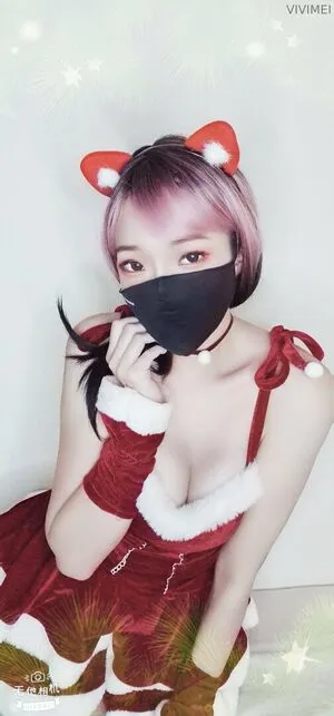 Babydevil33 OnlyFans Leaked Free Thumbnail Picture - #47WMQhnMEu