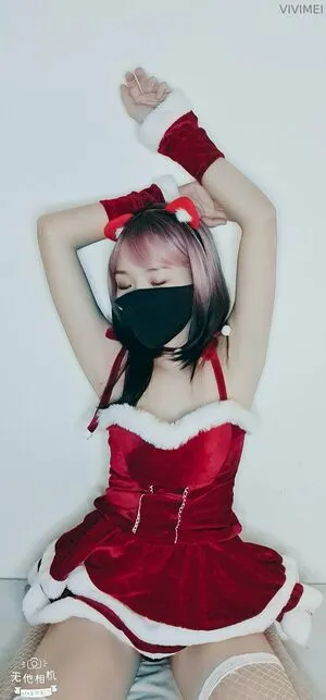 Babydevil33 OnlyFans Leaked Free Thumbnail Picture - #HvQFlbEJ1s