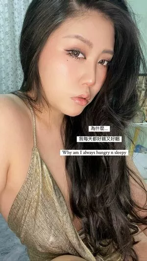 babyhsu888 OnlyFans Leaked Free Thumbnail Picture - #5FlalvGJZ4