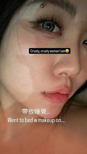 babyhsu888 OnlyFans Leaked Free Thumbnail Picture - #ALIuzLudBB