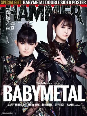 Babymetal OnlyFans Leaked Free Thumbnail Picture - #4FOzFWuVWi