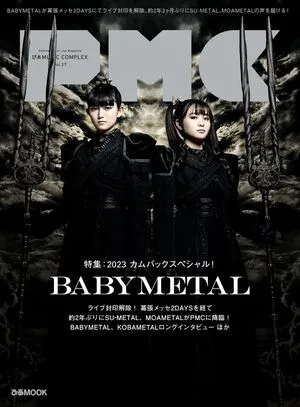 Babymetal OnlyFans Leaked Free Thumbnail Picture - #5Wwq2zIhUV