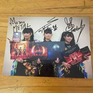 Babymetal OnlyFans Leaked Free Thumbnail Picture - #QuFdyjsH2x
