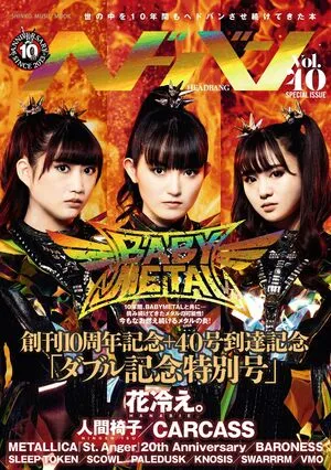 Babymetal OnlyFans Leaked Free Thumbnail Picture - #RlQcdfr0kH