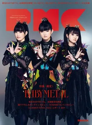 Babymetal OnlyFans Leaked Free Thumbnail Picture - #kcC3uivK6i