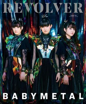 Babymetal OnlyFans Leaked Free Thumbnail Picture - #s8RNtJtWhK