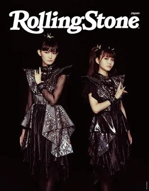 Babymetal OnlyFans Leaked Free Thumbnail Picture - #wsx50ya1OH