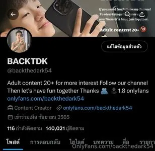 Backthedark54 OnlyFans Leaked Free Thumbnail Picture - #ZsAgSEMeEc
