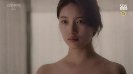 Bae Suzy OnlyFans Leaked Free Thumbnail Picture - #LmEuo9jNeo