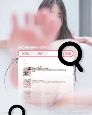 Baebae Youha OnlyFans Leaked Free Thumbnail Picture - #JMaNPqY6LY