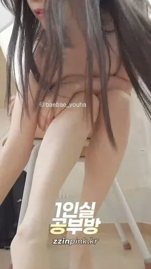 Baebae Youha OnlyFans Leaked Free Thumbnail Picture - #RklIfQStxv