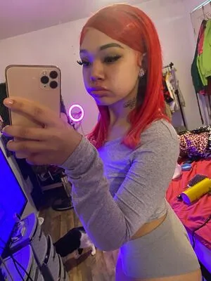 Baekash OnlyFans Leaked Free Thumbnail Picture - #UE5fjWIeAl