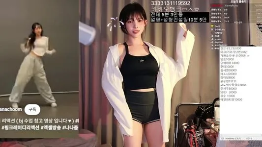 Baerasoni OnlyFans Leaked Free Thumbnail Picture - #bC3wyQViVw