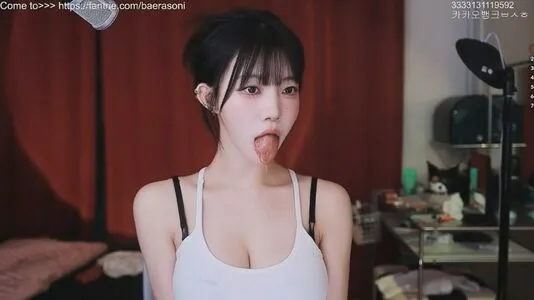 Baerasoni OnlyFans Leaked Free Thumbnail Picture - #imLzuGW6GZ