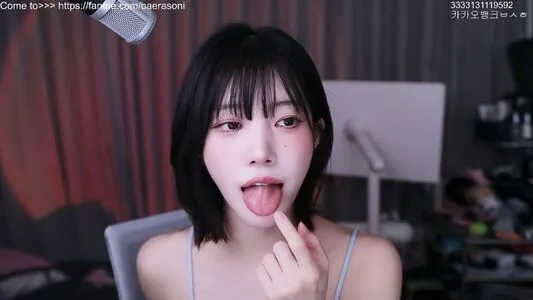 Baerasoni OnlyFans Leaked Free Thumbnail Picture - #zd9t4yEppH