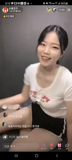 Baghaneul OnlyFans Leaked Free Thumbnail Picture - #WBLmPqCSU9