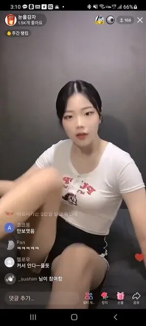 Baghaneul OnlyFans Leaked Free Thumbnail Picture - #iaxsiUq8XI