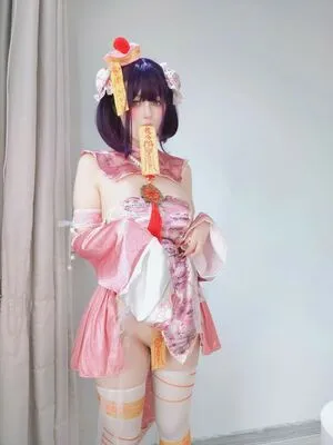 baiyin811 OnlyFans Leaked Free Thumbnail Picture - #OFsUHTQ3Wc