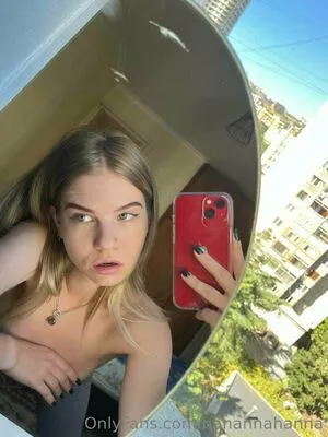 Banannahanna OnlyFans Leaked Free Thumbnail Picture - #iEVIQk9IRN