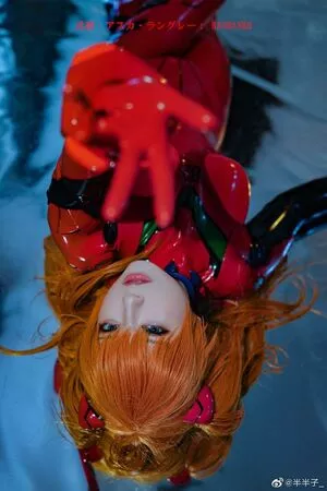 Banbanko OnlyFans Leaked Free Thumbnail Picture - #04ttibRZth