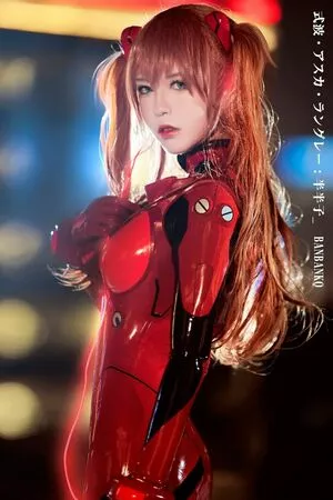 Banbanko OnlyFans Leaked Free Thumbnail Picture - #80kUqPSKfa
