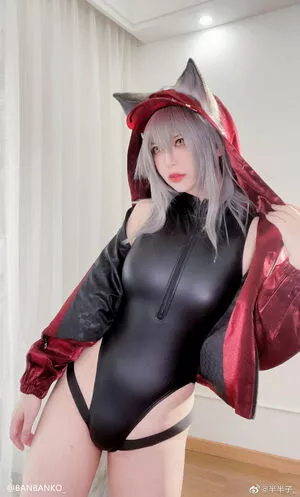 Banbanko OnlyFans Leaked Free Thumbnail Picture - #E157noFZ4H