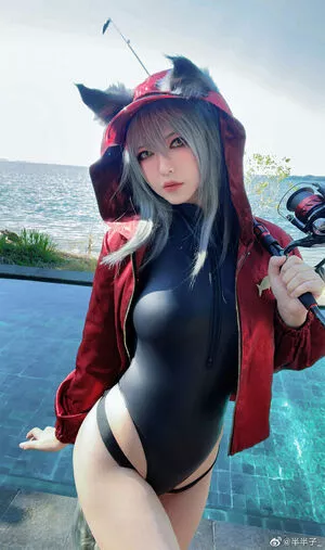 Banbanko OnlyFans Leaked Free Thumbnail Picture - #yKIXegyBw3