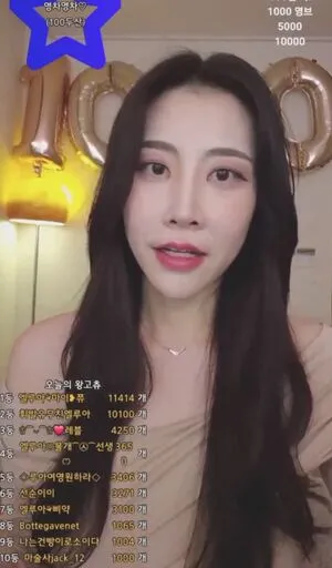 Banet523 OnlyFans Leaked Free Thumbnail Picture - #rmM3OfLK0M